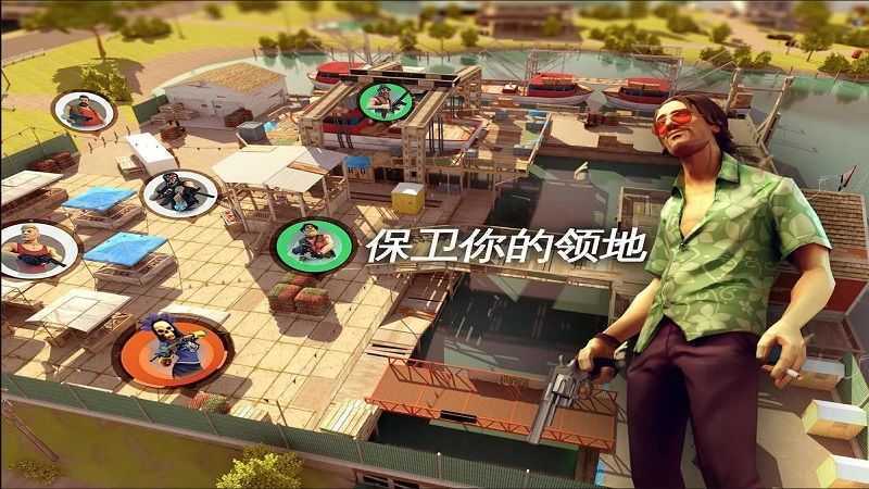 孤胆车神维加斯下载2021游戏