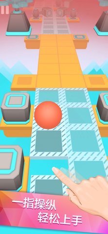 滚动的天空无限钻石卡下载游戏