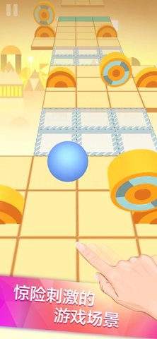 滚动的天空无限钻石卡下载游戏