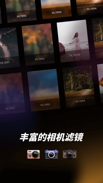 dazz相机proAPP