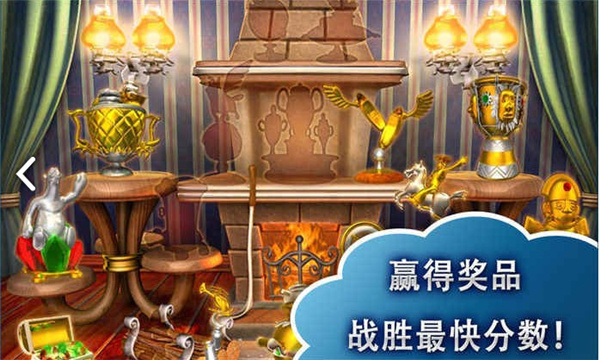 疯狂农场下载版游戏