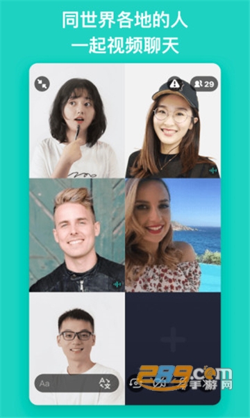 Yeetalk手机appAPP