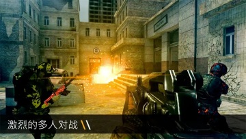 子弹力量无限子弹游戏