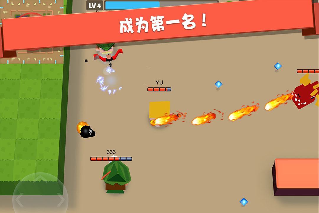 弓箭手大作战单机版游戏