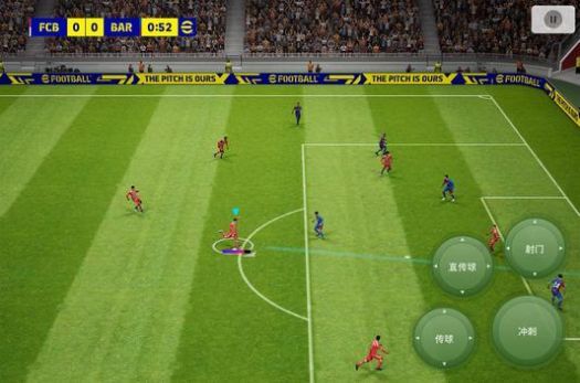 efootball2023游戏