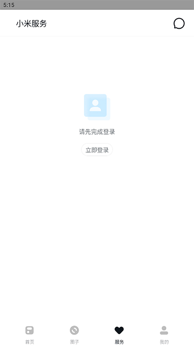 小米社区手机版APP