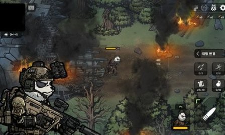 物种战争2启示录无限资源版游戏