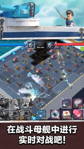 海岛奇兵无限资源游戏