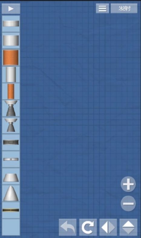 航天模拟器1.5.8.5完整版汉化游戏