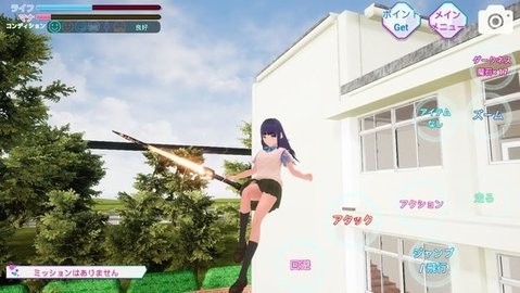 暗黑学院模拟器汉化版游戏