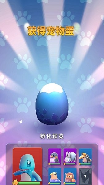 动森游戏