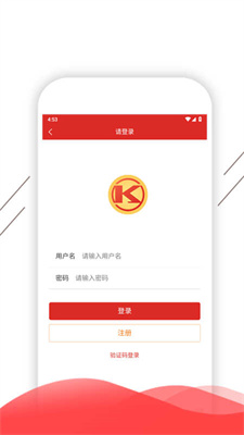 凯盛智慧生活APP