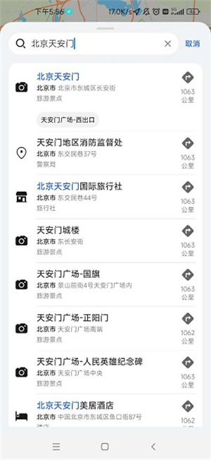 petal地图appAPP