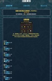 mhw游戏