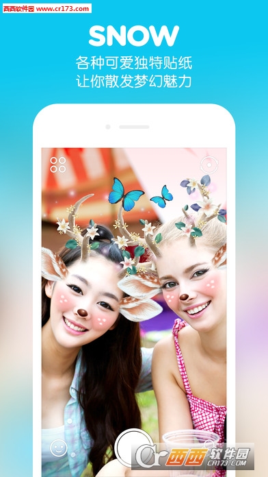 snow相机苹果版APP