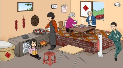 文字来找茬免广告下载游戏