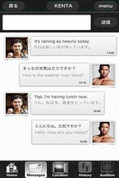 9monstersAPP