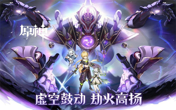 原神抽卡模拟器3.5版本官方版app游戏