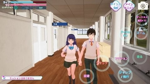 暗黑学院模拟器汉化版游戏