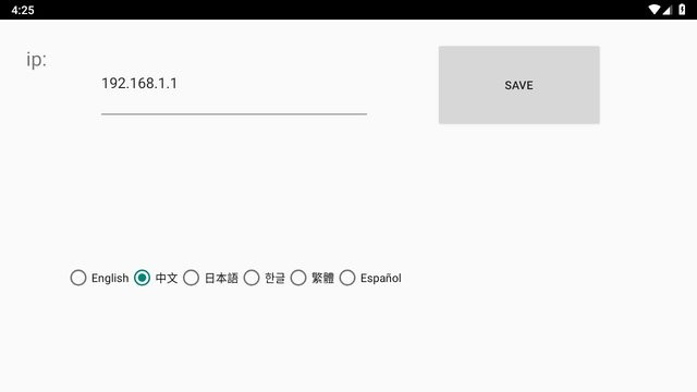 mrk8APP
