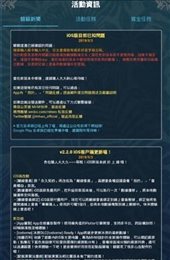 mhw游戏