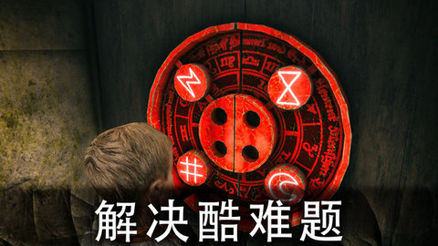 死亡公园2内置菜单游戏游戏