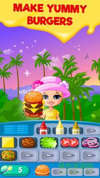 我的汉堡世界游戏