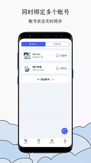 蒸汽工具箱steam游戏