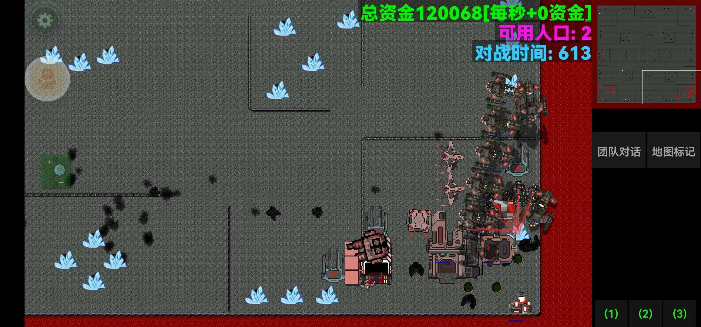 铁锈战争星海模组游戏