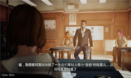 Life Is Strange汉化版游戏