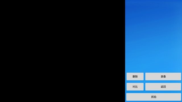 mrk8APP