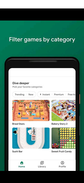 play游戏手机官方版APP