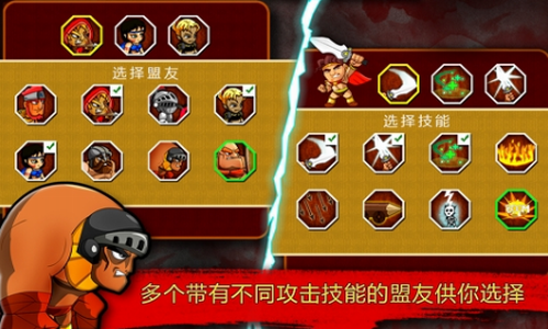 大战僵尸一代正版游戏