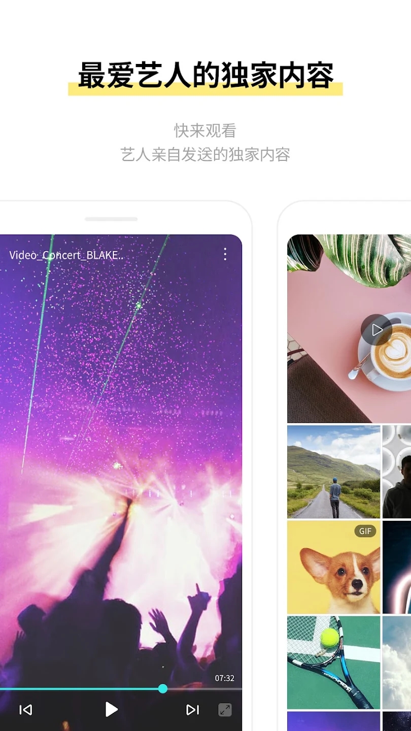 bubbleAPP