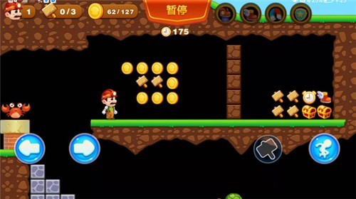 超级里奥酷跑完整版游戏
