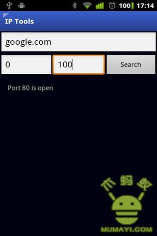 IP工具APP