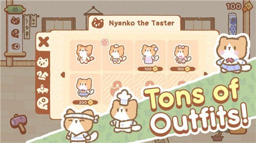 熊熊居酒屋游戏