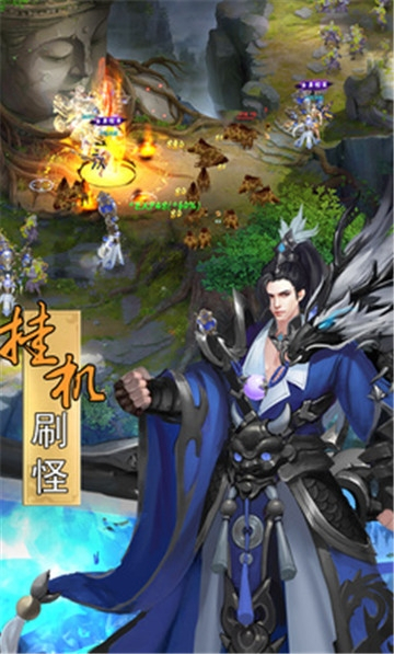 刀剑幽陵游戏