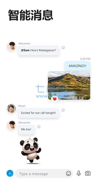 skype官方正版APP
