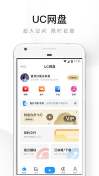 浏览器2019旧APP