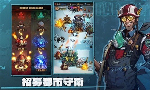 疯狂猎食城港台服游戏