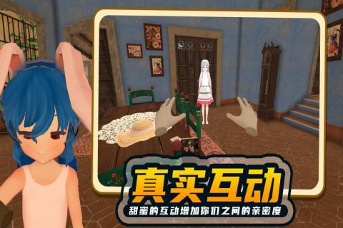 小忍计划中文版免费版游戏