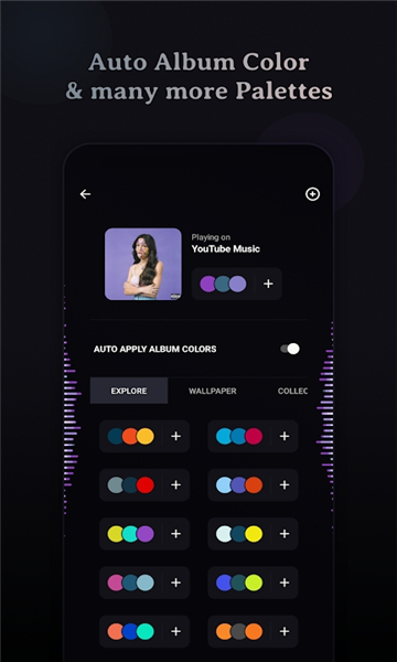 muvizedge中文版APP