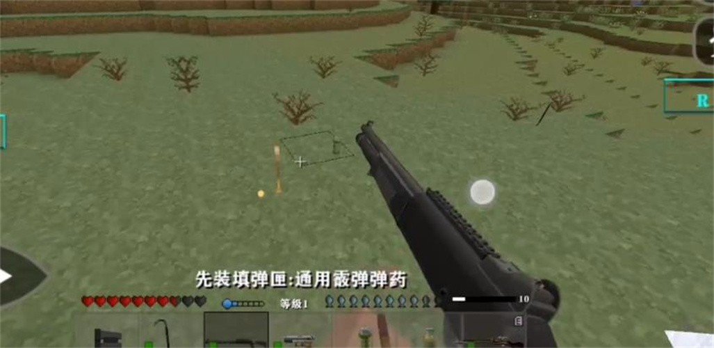 生存战争黑蝎枪械模组游戏