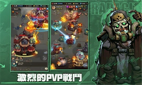 疯狂猎食城港台服游戏