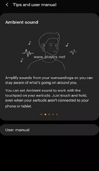三星耳机手机版APP