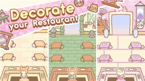 熊熊居酒屋游戏