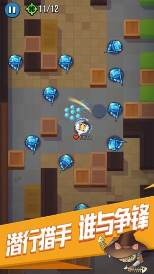 全民刺客无限钻石版游戏