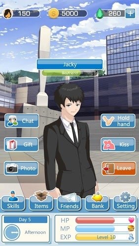 我的外星人男友游戏