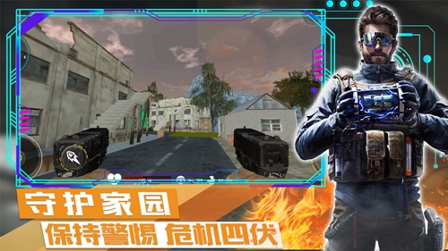 荒野战争模拟行动游戏